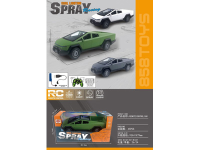 <img src='photo/F/JF104528.jpg'width='400' height='300'>