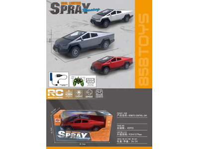 <img src='photo/F/JF104529.jpg'width='400' height='300'>