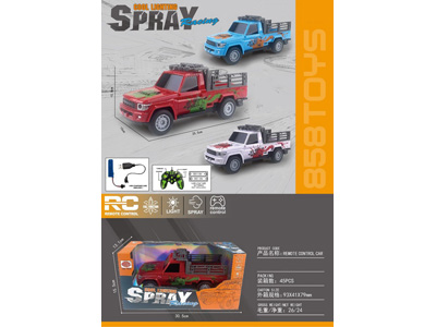 <img src='photo/F/JF104532.jpg'width='400' height='300'>