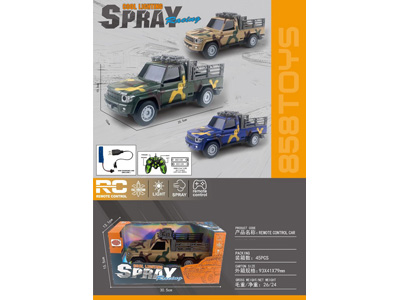 <img src='photo/F/JF104533.jpg'width='400' height='300'>