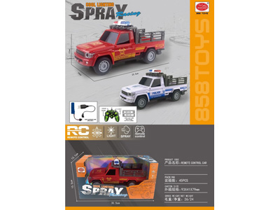 <img src='photo/F/JF104534.jpg'width='400' height='300'>