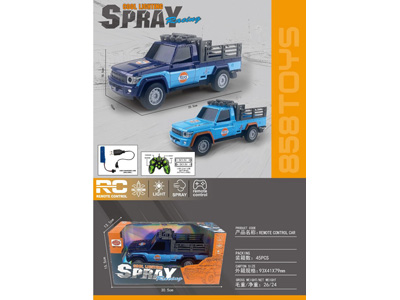 <img src='photo/F/JF104535.jpg'width='400' height='300'>