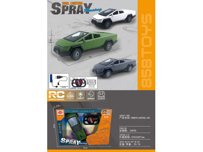 <img src='photo/F/JF104537.jpg'width='400' height='300'>