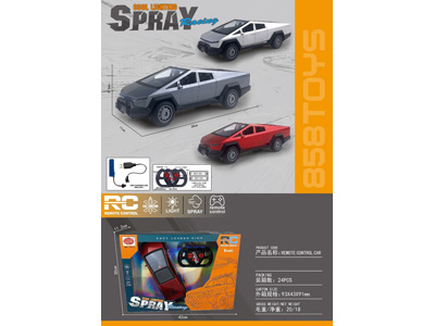 <img src='photo/F/JF104538.jpg'width='400' height='300'>