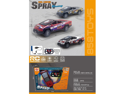 <img src='photo/F/JF104540.jpg'width='400' height='300'>