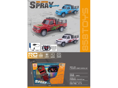 <img src='photo/F/JF104541.jpg'width='400' height='300'>