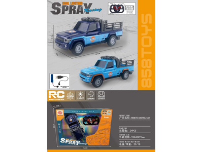 <img src='photo/F/JF104543.jpg'width='400' height='300'>