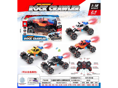 <img src='photo/F/JF104552.jpg'width='400' height='300'>