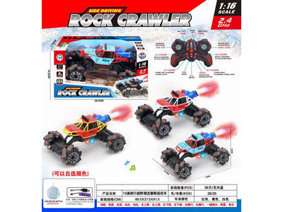 <img src='photo/F/JF104554.jpg'width='400' height='300'>