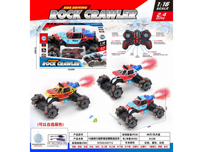 <img src='photo/F/JF104555.jpg'width='400' height='300'>