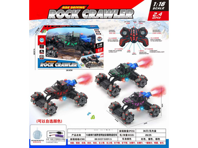 <img src='photo/F/JF104558.jpg'width='400' height='300'>