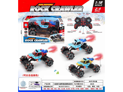 <img src='photo/F/JF104562.jpg'width='400' height='300'>