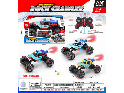 <img src='photo/F/JF104563.jpg'width='400' height='300'>