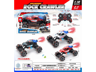 <img src='photo/F/JF104564.jpg'width='400' height='300'>