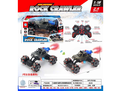 <img src='photo/F/JF104566.jpg'width='400' height='300'>