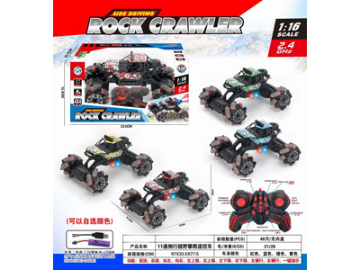 <img src='photo/F/JF104573.jpg'width='400' height='300'>