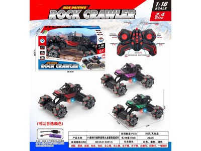 <img src='photo/F/JF104586.jpg'width='400' height='300'>