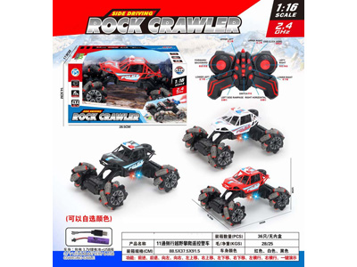 <img src='photo/F/JF104590.jpg'width='400' height='300'>