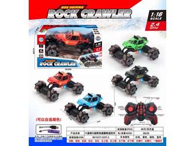 <img src='photo/F/JF104594.jpg'width='400' height='300'>