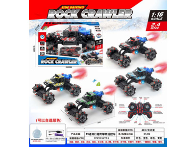 <img src='photo/F/JF104599.jpg'width='400' height='300'>