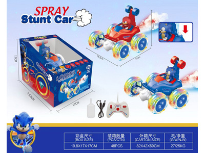 <img src='photo/F/JF104602.jpg'width='400' height='300'>