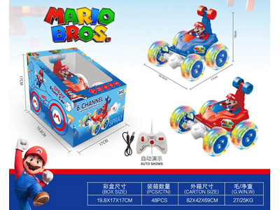 <img src='photo/F/JF104607.jpg'width='400' height='300'>