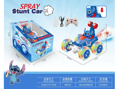 <img src='photo/F/JF104608.jpg'width='400' height='300'>