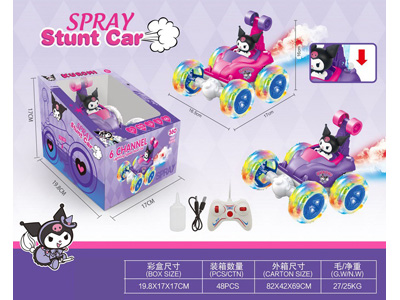 <img src='photo/F/JF104610.jpg'width='400' height='300'>