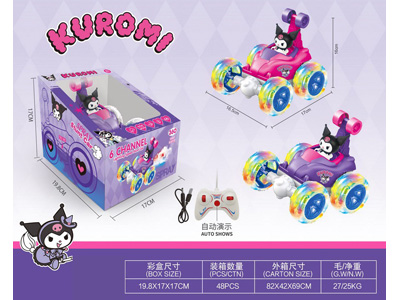 <img src='photo/F/JF104611.jpg'width='400' height='300'>