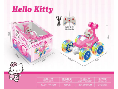 <img src='photo/F/JF104613.jpg'width='400' height='300'>