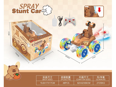 <img src='photo/F/JF104614.jpg'width='400' height='300'>