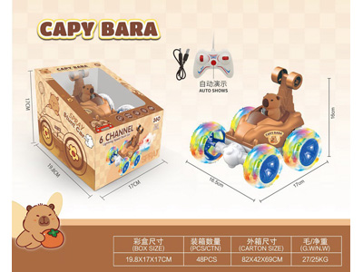 <img src='photo/F/JF104615.jpg'width='400' height='300'>