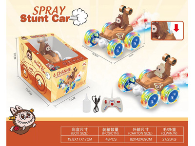 <img src='photo/F/JF104616.jpg'width='400' height='300'>