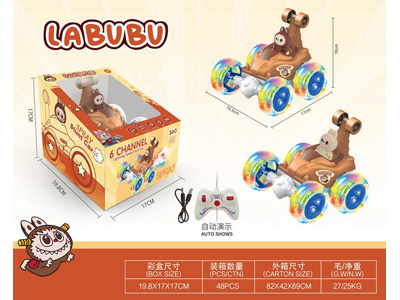 <img src='photo/F/JF104617.jpg'width='400' height='300'>