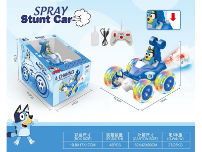 <img src='photo/F/JF104618.jpg'width='400' height='300'>