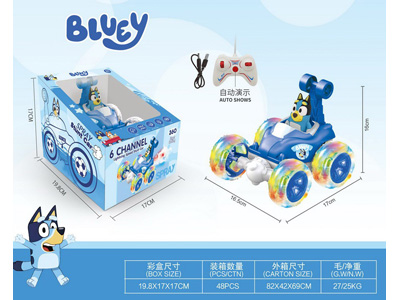 <img src='photo/F/JF104619.jpg'width='400' height='300'>