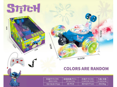 <img src='photo/F/JF104621.jpg'width='400' height='300'>