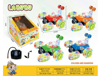 <img src='photo/F/JF104624.jpg'width='400' height='300'>