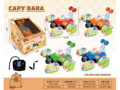 <img src='photo/F/JF104626.jpg'width='400' height='300'>