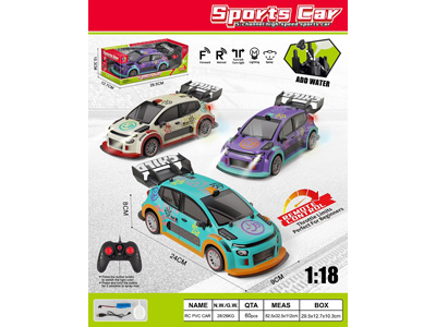 <img src='photo/F/JF104635.jpg'width='400' height='300'>