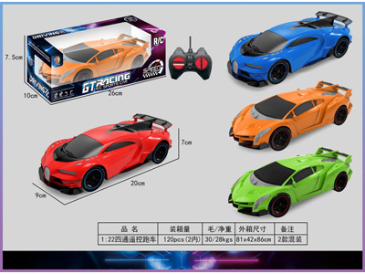 <img src='photo/F/JF104664.jpg'width='400' height='300'>