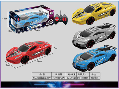 <img src='photo/F/JF104665.jpg'width='400' height='300'>