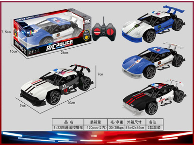 <img src='photo/F/JF104666.jpg'width='400' height='300'>