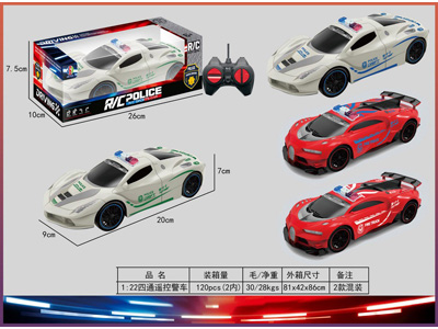 <img src='photo/F/JF104667.jpg'width='400' height='300'>