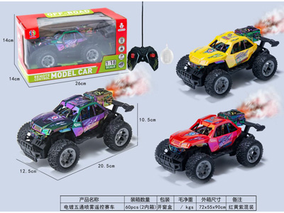 <img src='photo/F/JF104670.jpg'width='400' height='300'>