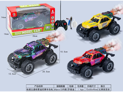 <img src='photo/F/JF104671.jpg'width='400' height='300'>