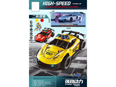 <img src='photo/F/JF104674.jpg'width='400' height='300'>