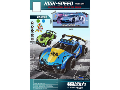 <img src='photo/F/JF104675.jpg'width='400' height='300'>