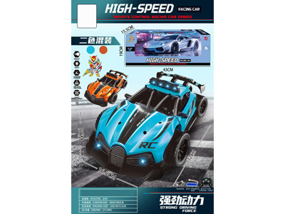 <img src='photo/F/JF104676.jpg'width='400' height='300'>