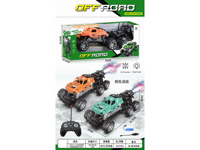 <img src='photo/F/JF104679.jpg'width='400' height='300'>